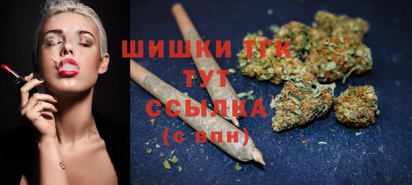 мет Бугульма